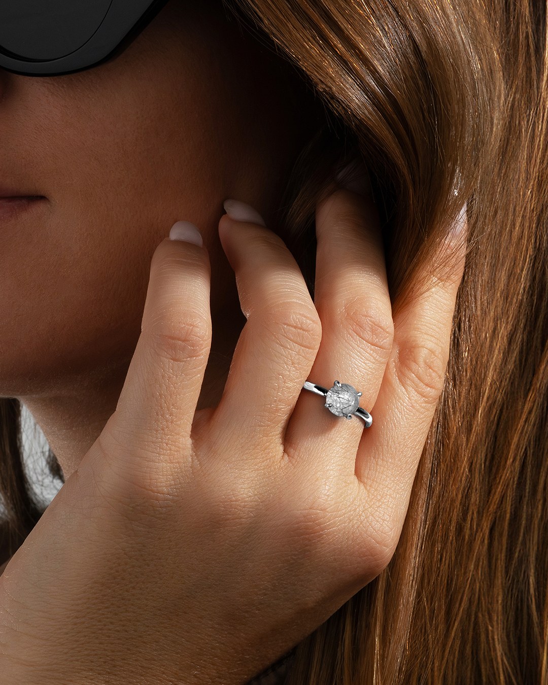 Anello Quarzo rutilato tormalinato Rimia